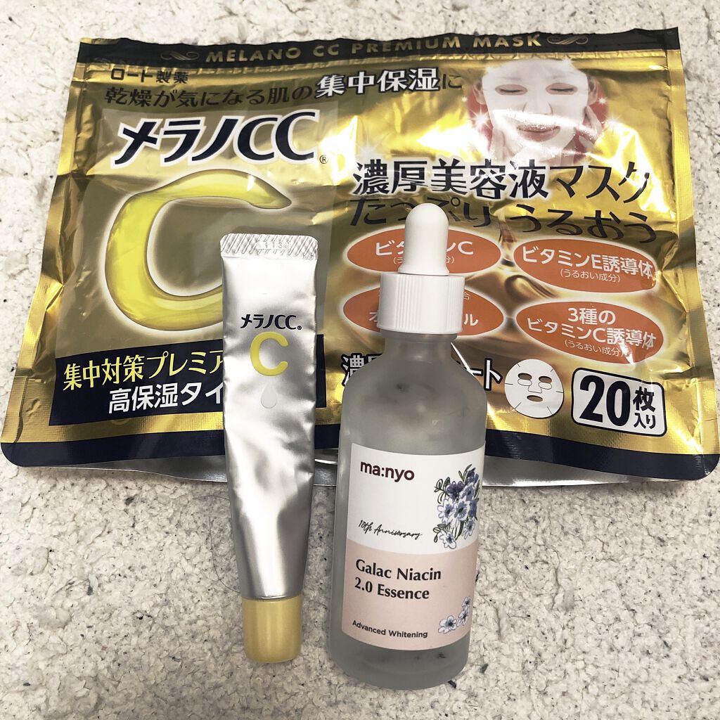 薬用 しみ 集中対策 美容液/メラノCC/美容液を使ったクチコミ（1枚目）