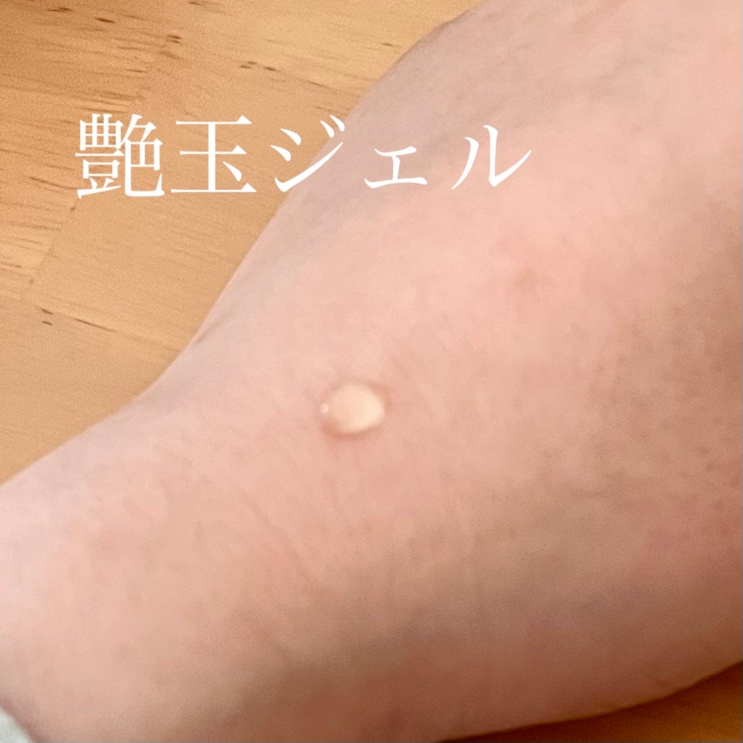 グリーンタンジェリン ビタC ダークスポットケアセラム/goodal/美容液を使ったクチコミ(3枚目)