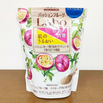 パッションフルーツLaboパウダー/森永製菓/食品を使ったクチコミ(1枚目)