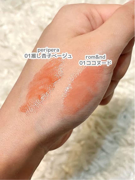 グリーンマイルドアップサンプラス/Dr.G/日焼け止めクリームを使ったクチコミ(5枚目)