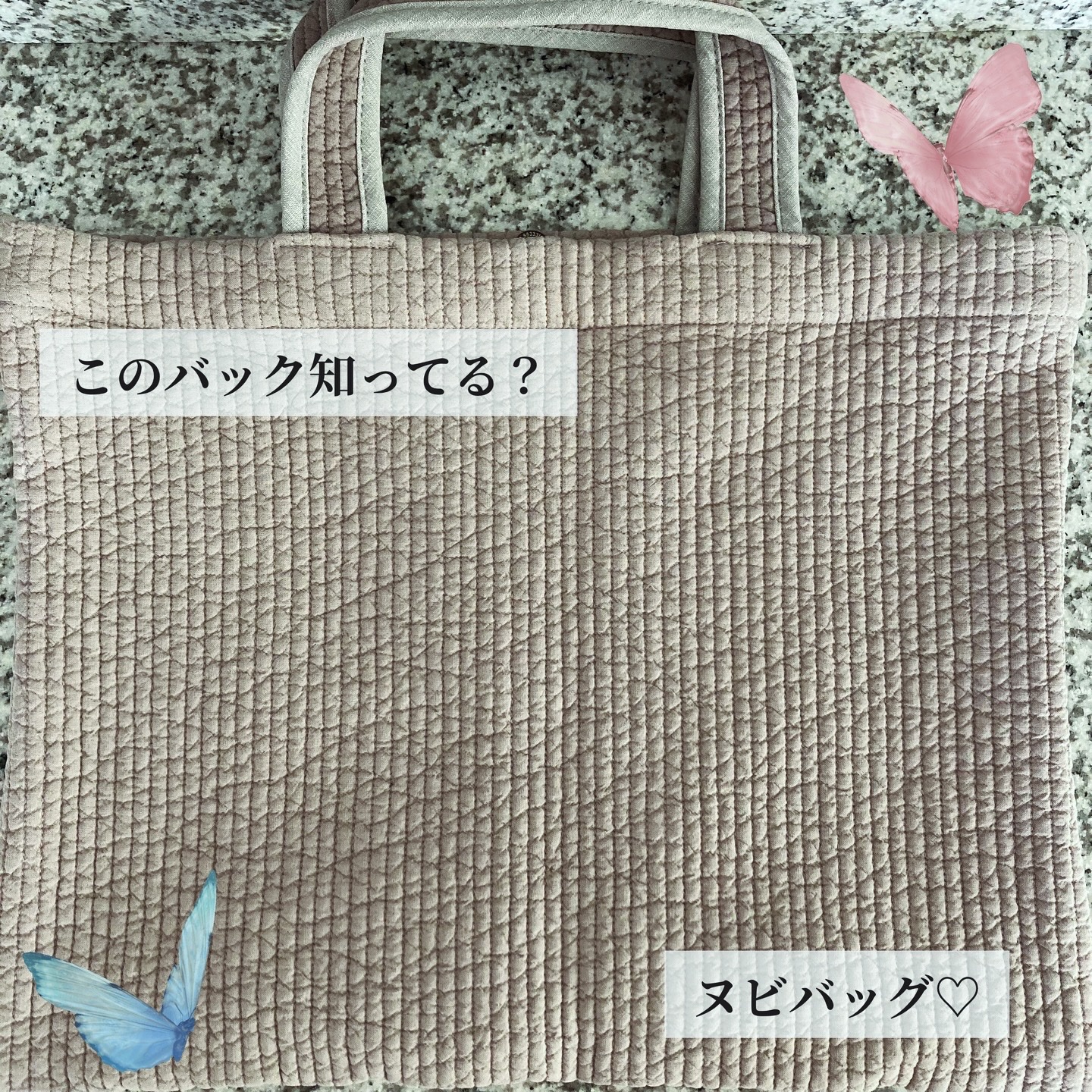 ヌビバッグ/desuite/その他を使ったクチコミ（1枚目）