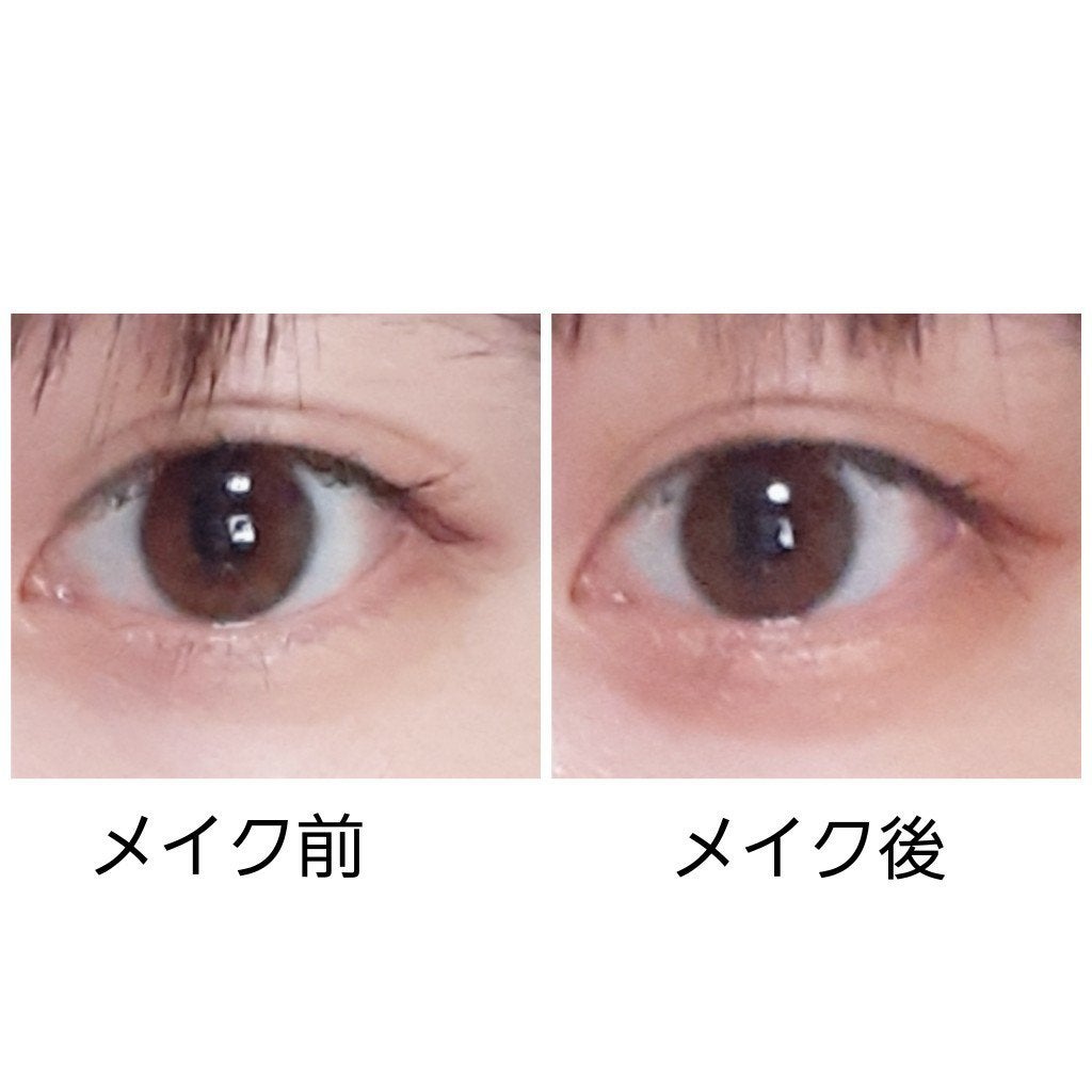 ハイライト/coou/パウダーハイライトを使ったクチコミ(4枚目)