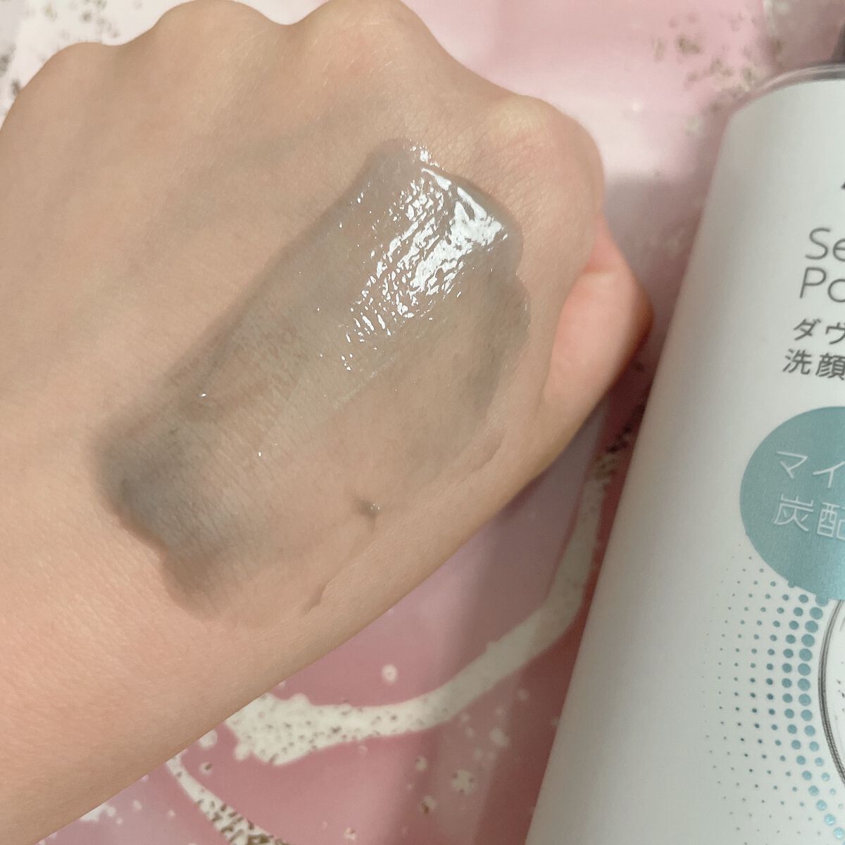 ダヴ 吸着毛穴ケア 洗顔ジェル/ダヴ/その他洗顔料を使ったクチコミ（3枚目）