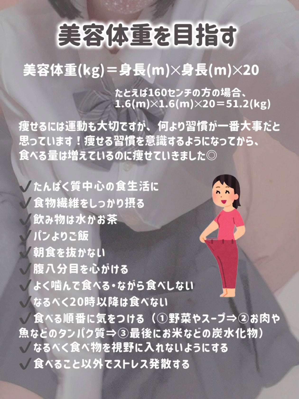 ロレッタ キラキラシュー/ロレッタ/ヘアミストを使ったクチコミ(3枚目)