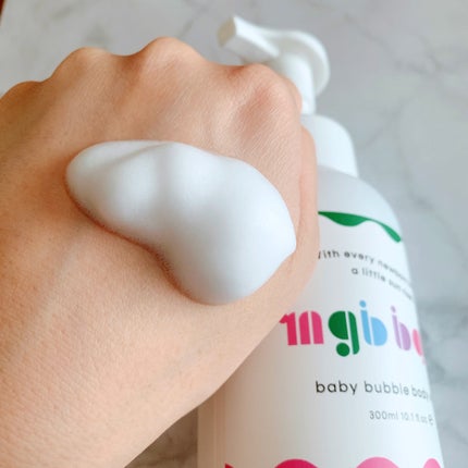 ベビーバブルボディウォッシュ/mgb baby/ボディソープを使ったクチコミ(2枚目)