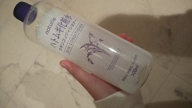 ハトムギ化粧水(ナチュリエ スキンコンディショナー R )/ナチュリエ/化粧水を使ったクチコミ（4枚目）