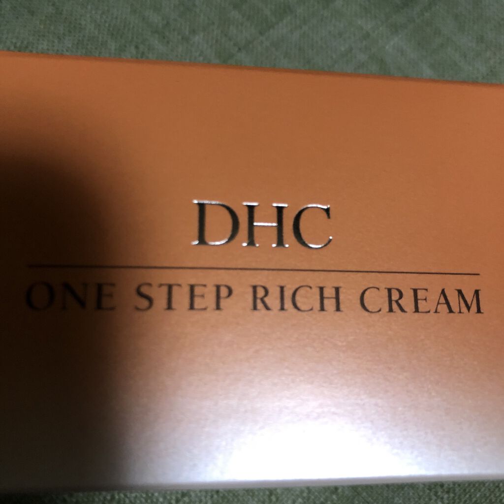 ワンステップリッチクリーム/DHC/オールインワン化粧品を使ったクチコミ（1枚目）