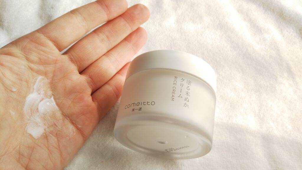 塗る米ぬかクリーム/米一途/フェイスクリームを使ったクチコミ（3枚目）