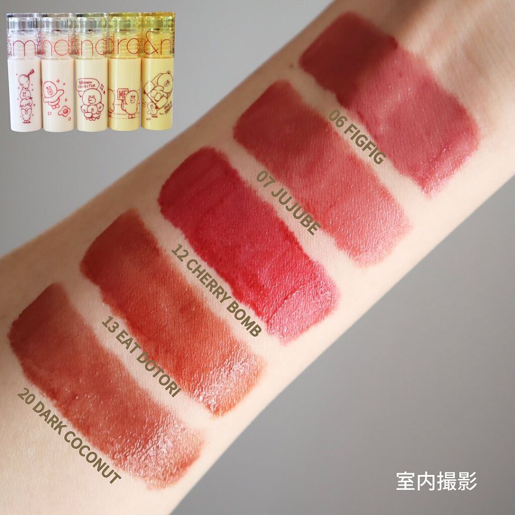 ジューシーラスティングティント/rom&nd/リップティントを使ったクチコミ(4枚目)