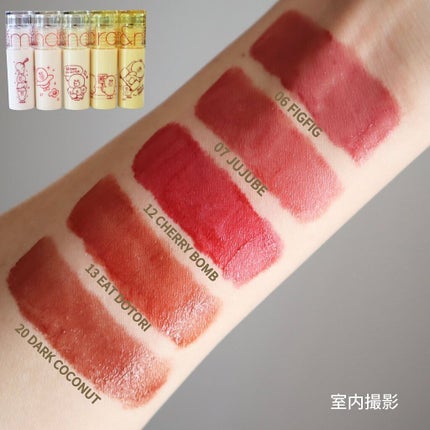 ジューシーラスティングティント/rom&nd/リップティントを使ったクチコミ(4枚目)