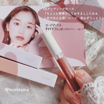 カバーパーフェクション チップコンシーラー/the SAEM/リキッドコンシーラーを使ったクチコミ(3枚目)