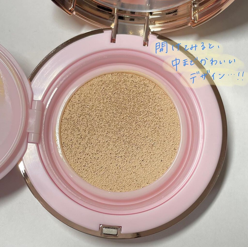 ピンクティーツリーカバークッション/APLIN/クッションファンデーションを使ったクチコミ（3枚目）