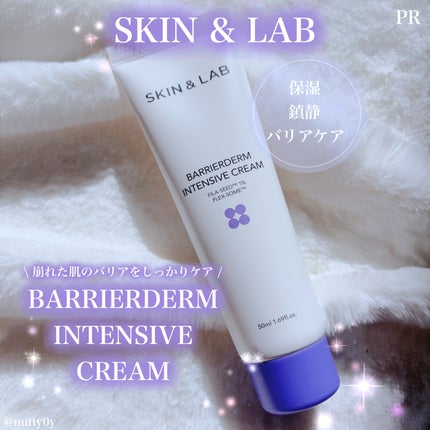 バリアダームモイストクリーム/SKIN&LAB/フェイスクリームを使ったクチコミ(1枚目)