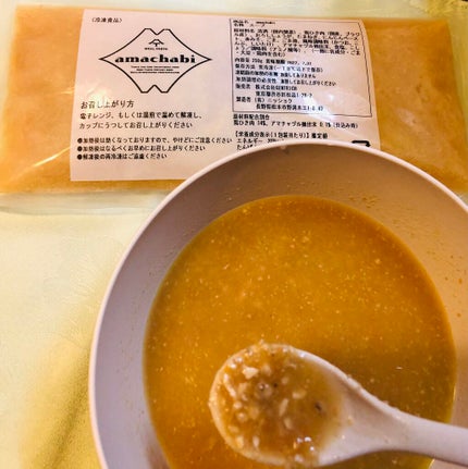 amachabi/MEAL TOKYO/食品を使ったクチコミ(4枚目)