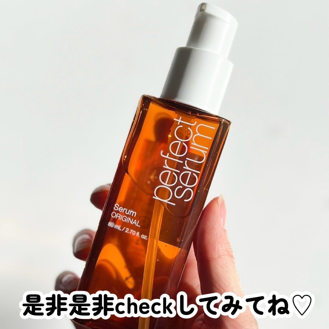 パーフェクトセラム オリジナルセラム/miseenscene/アウトバストリートメントを使ったクチコミ(5枚目)