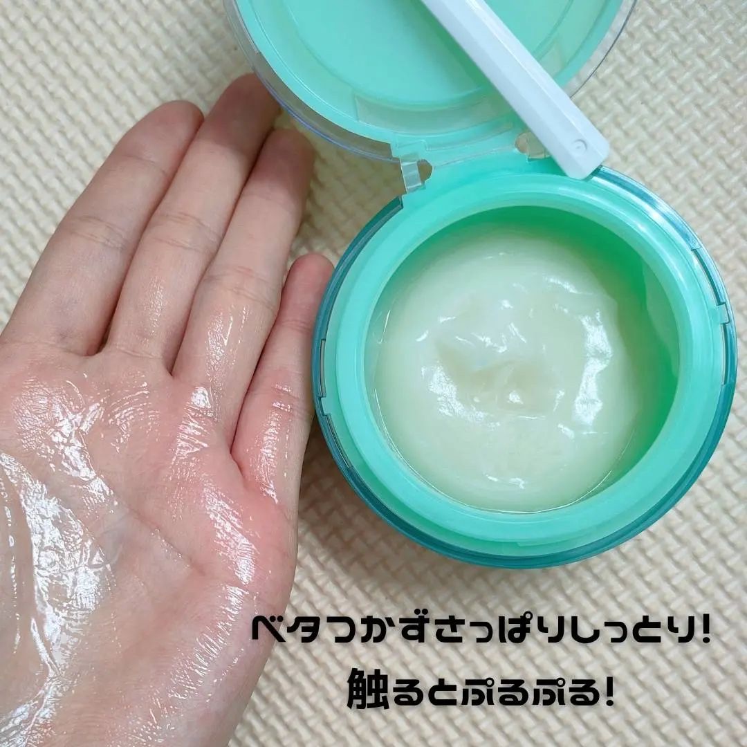 プレミアバリアフィックス /CANADEL/オールインワン化粧品を使ったクチコミ（3枚目）