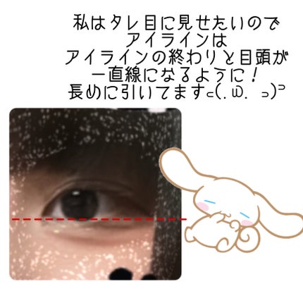 パーフェクトマルチアイズ/キャンメイク/アイシャドウパレットを使ったクチコミ(4枚目)