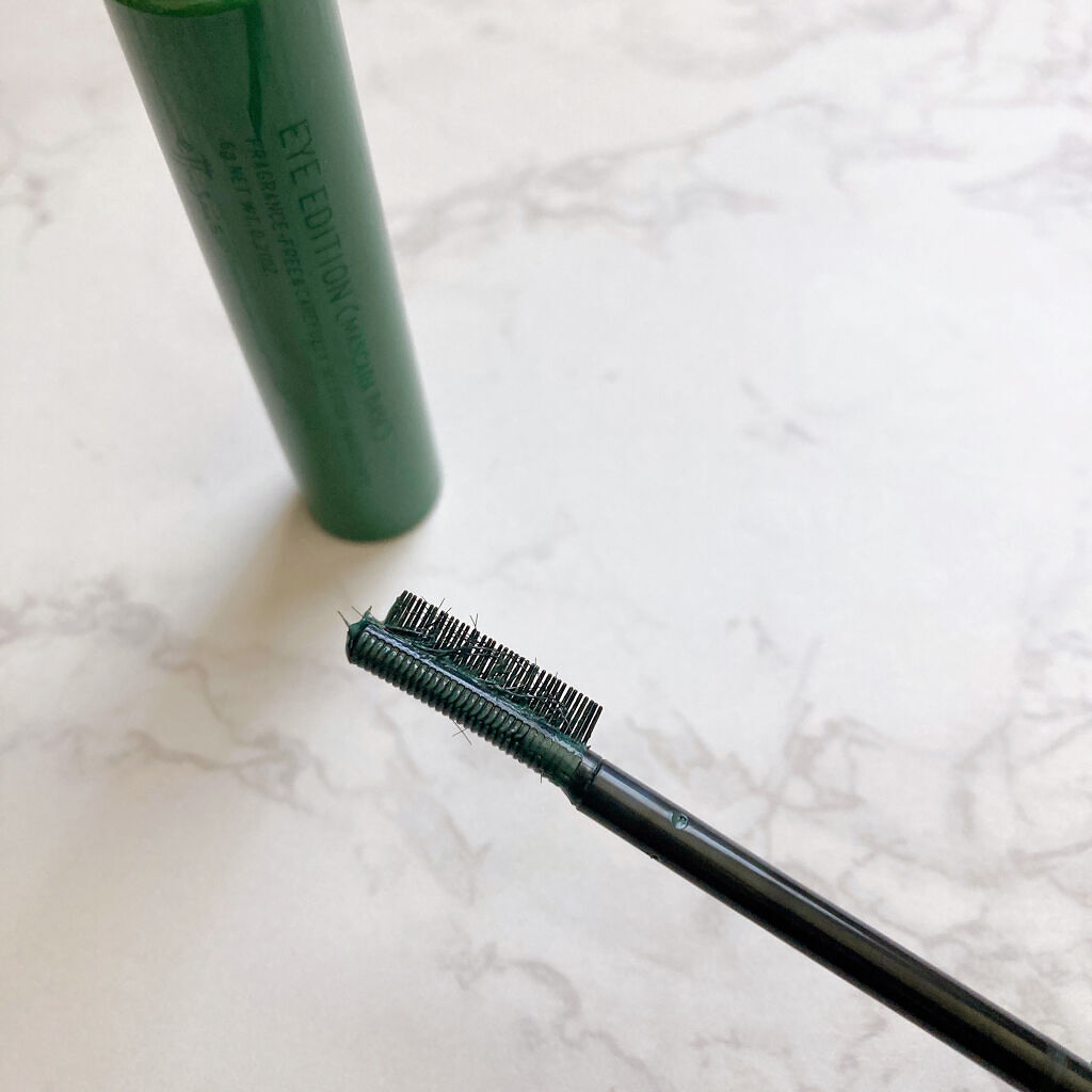 エテュセ アイエディション（マスカラベース）LE 04.ナイトグリーン/ettusais/マスカラ下地を使ったクチコミ（2枚目）