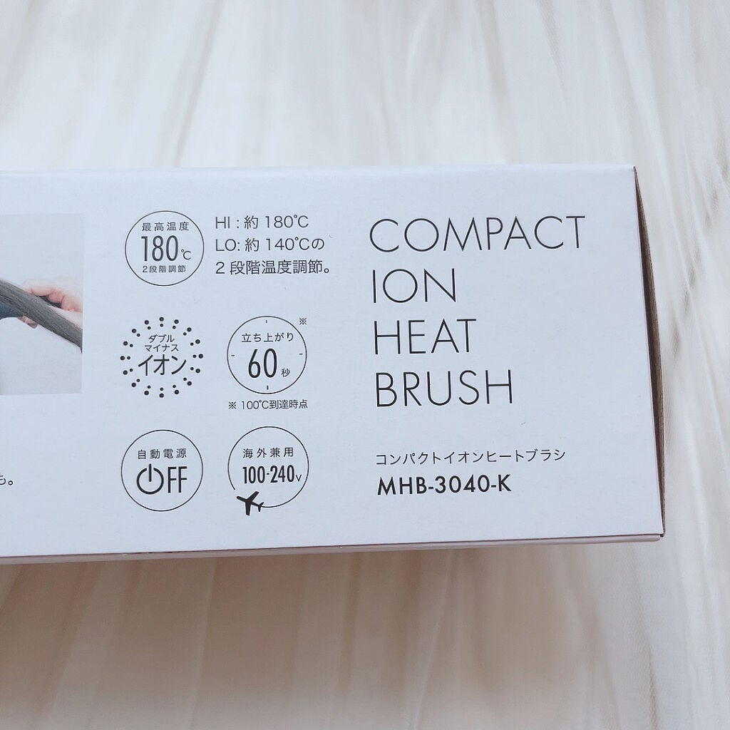 スタイリッシュ コンパクトイオンヒートブラシ MHB-3040-K/mod's hair/ヒートブラシを使ったクチコミ(7枚目)