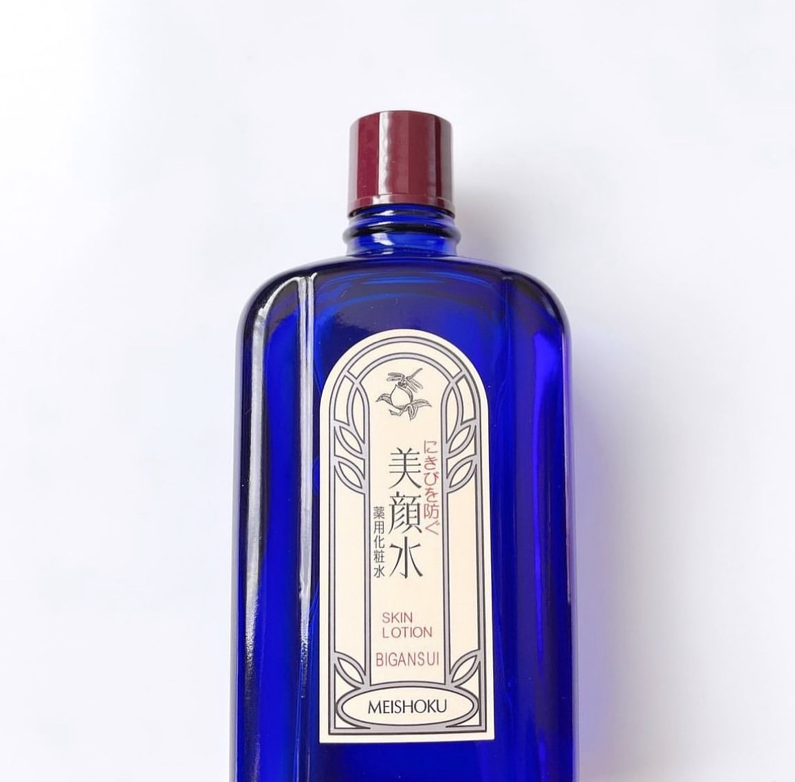 明色美顔水 薬用化粧水/美顔/化粧水を使ったクチコミ（1枚目）