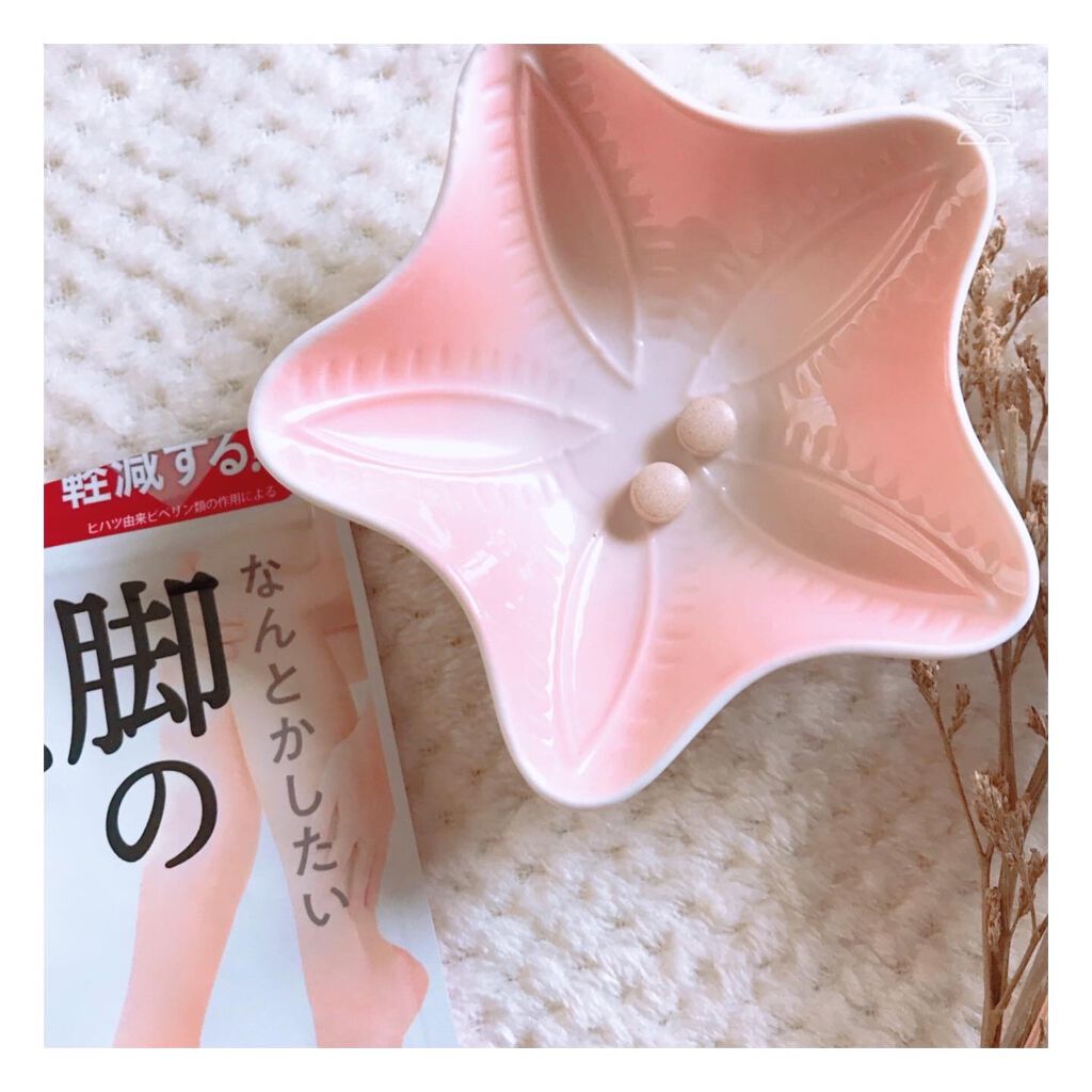 なんとかしたい 脚のむくみ!/なかったコトに!/健康サプリメントを使ったクチコミ(3枚目)