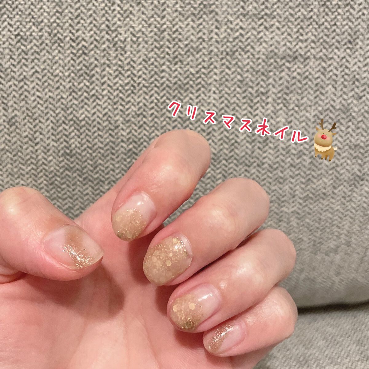 ジェルネイル(ライト対応)/セリア/ジェルネイルを使ったクチコミ(1枚目)