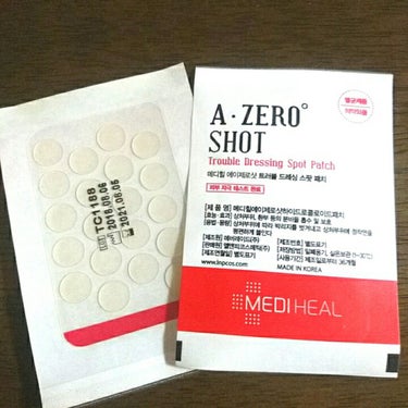 MEDIHEAL A-zero Shot Trouble Dressing Spot Patchのクチコミ「これを使うとニキビがすぐ平らになるので、一時期は乱用レベルで使用し、2箱目を使用していました。.....」（2枚目）