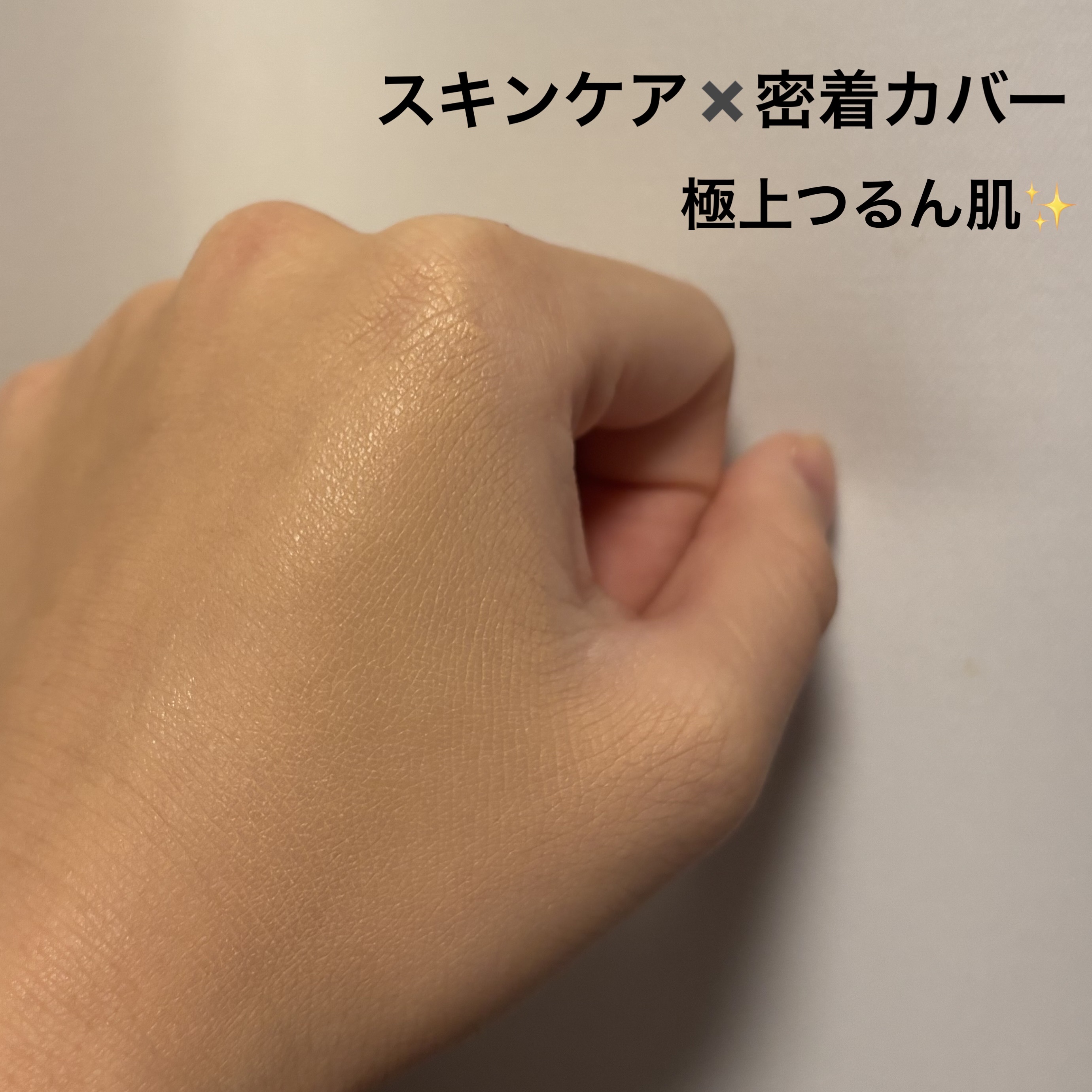 クッションファンデーション用ケース/マキアージュ/その他化粧小物を使ったクチコミ（2枚目）