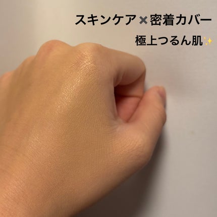 クッションファンデーション用ケース/マキアージュ/その他化粧小物を使ったクチコミ(2枚目)