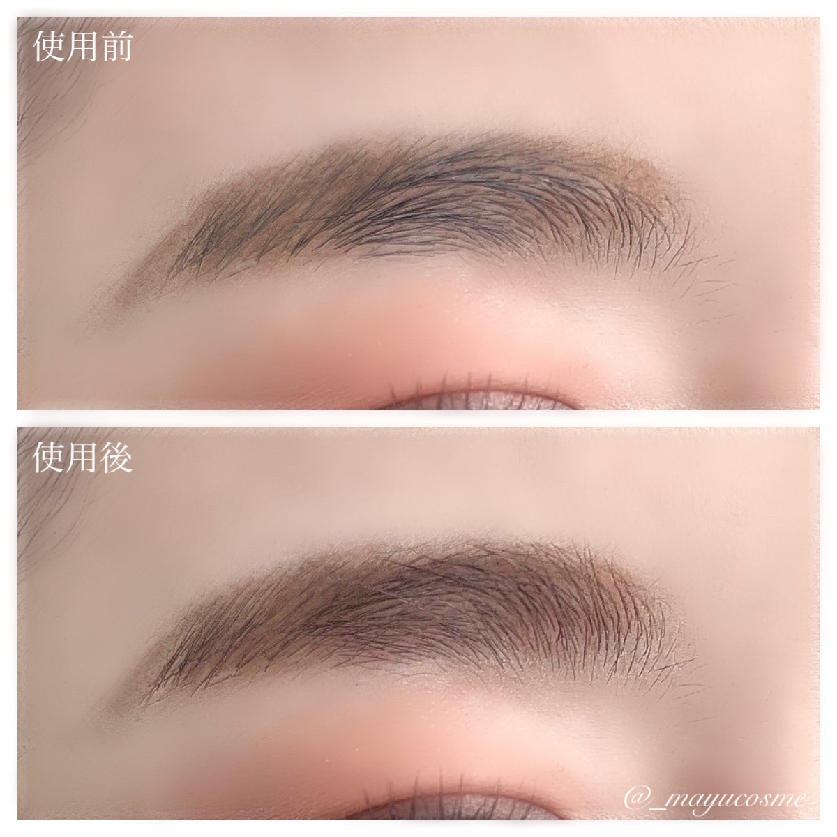 フィルム眉カラー/デジャヴュ/眉マスカラを使ったクチコミ（3枚目）