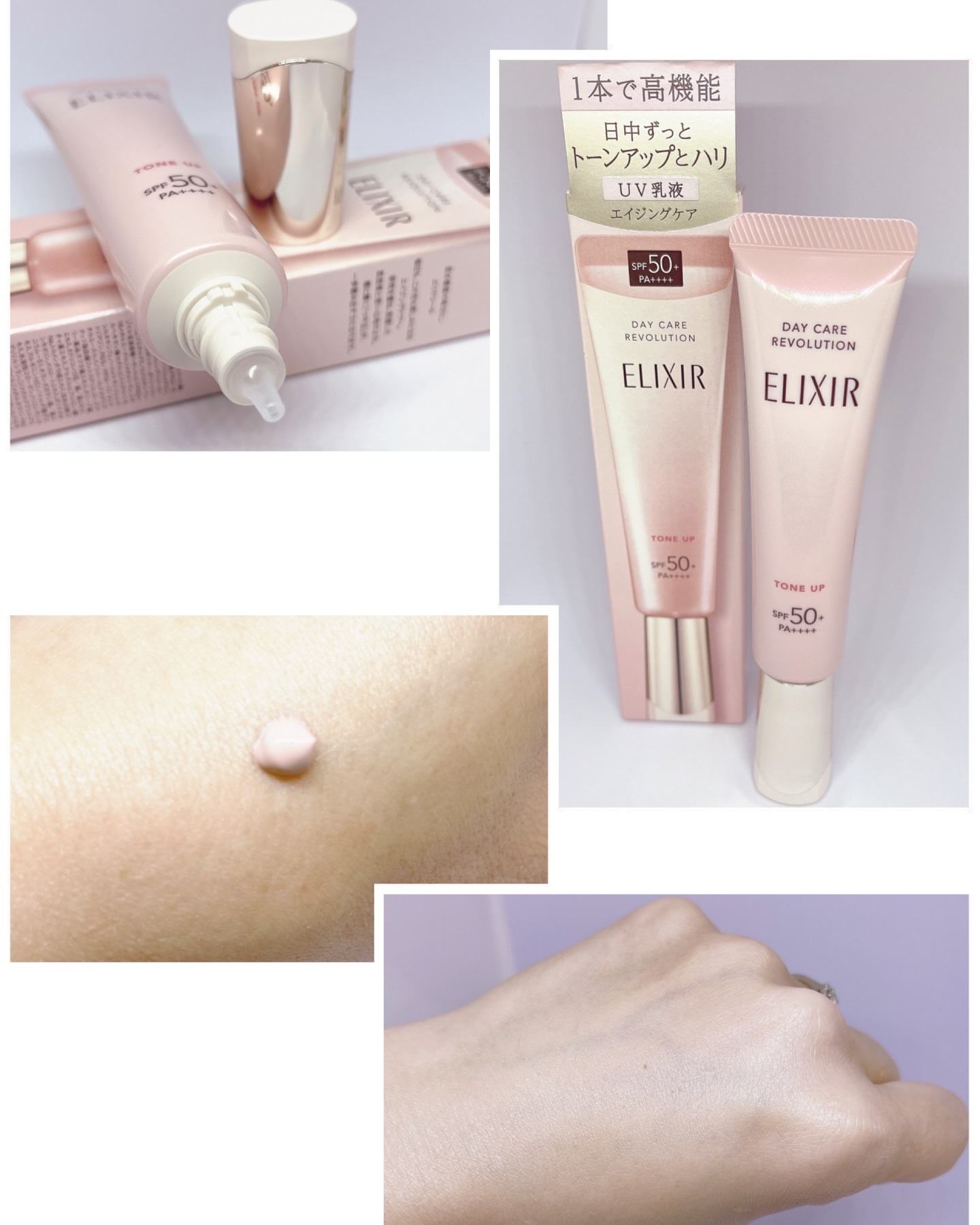 プティパレットアイズ/キャンメイク/パウダーアイシャドウを使ったクチコミ（3枚目）