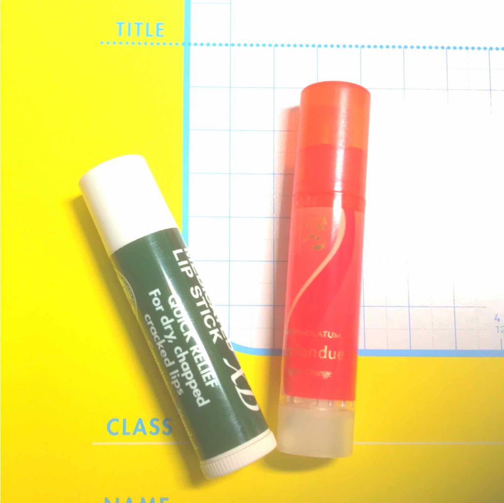 薬用リップスティックXD/メンソレータム/リップクリームを使ったクチコミ（1枚目）