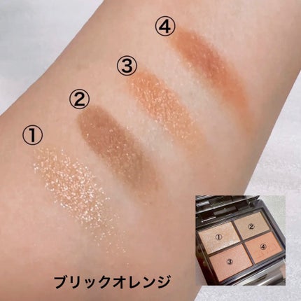 ミネラルクラッシィシャドー/エトヴォス/アイシャドウパレットを使ったクチコミ(3枚目)