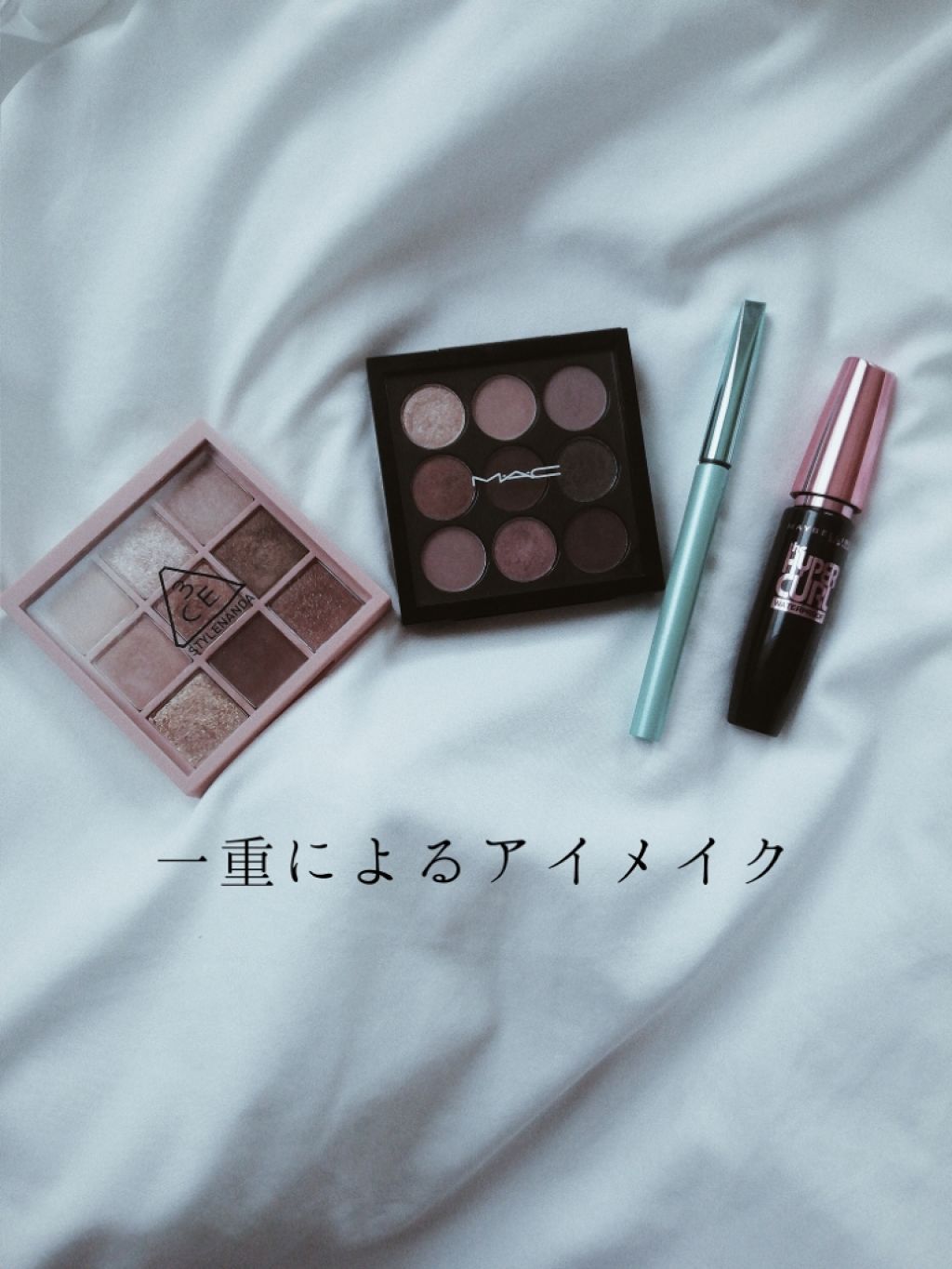 スモール アイシャドウ×9/M・A・C/アイシャドウパレットを使ったクチコミ（1枚目）