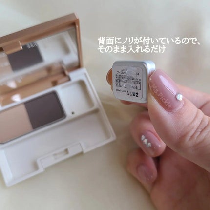 アイブロウキーパー/コフレドール/パウダーアイブロウを使ったクチコミ(3枚目)