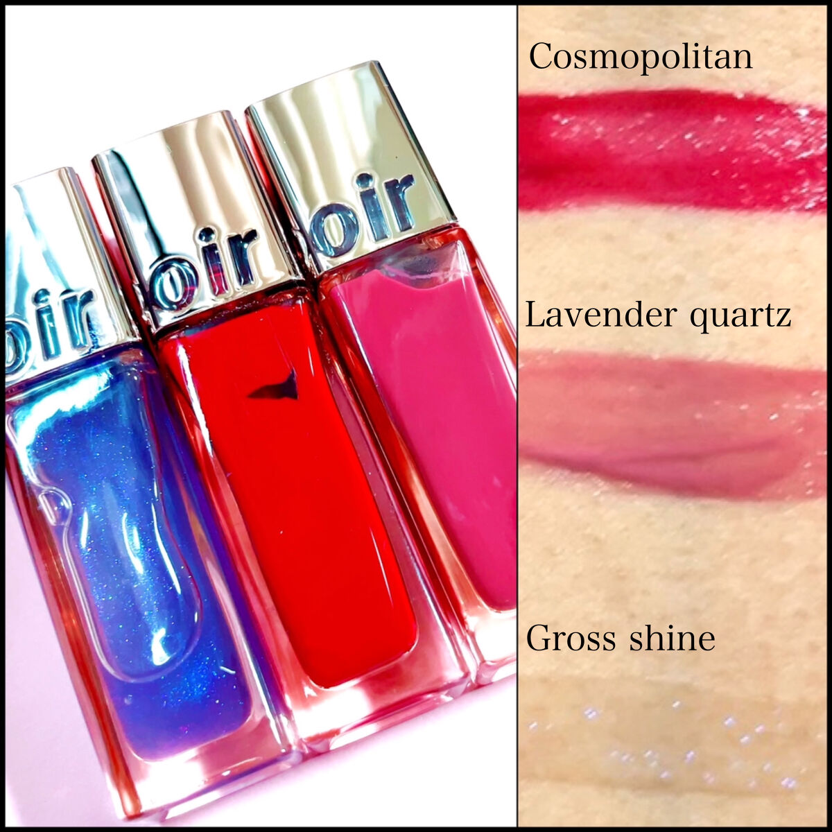 クチュールリップ ティントシャイン コスモポリタン/espoir/リップティントを使ったクチコミ（3枚目）