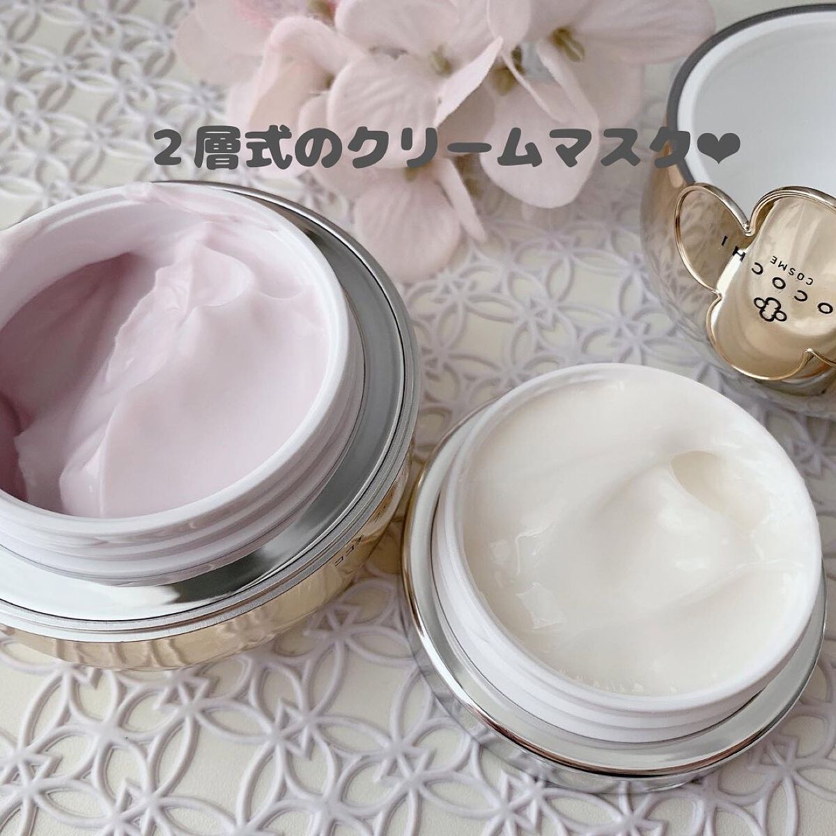 AG アルティメット フェイシャルクリームマスク/AGアルティメット/フェイスクリームを使ったクチコミ(2枚目)