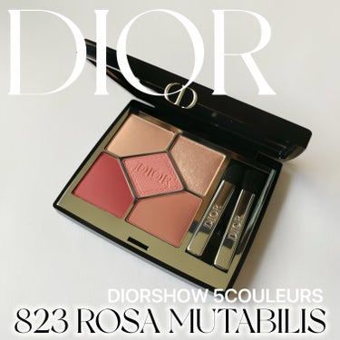 ディオールショウ サンク クルール 823 ローザ ムタビリス/Dior/アイシャドウを使ったクチコミ（1枚目）