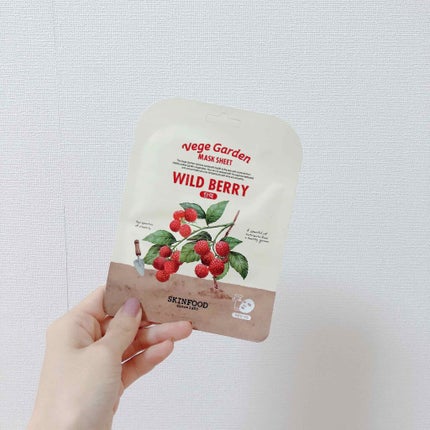 ベジガーデン マスクシート/SKINFOOD/シートマスク・パックを使ったクチコミ(1枚目)