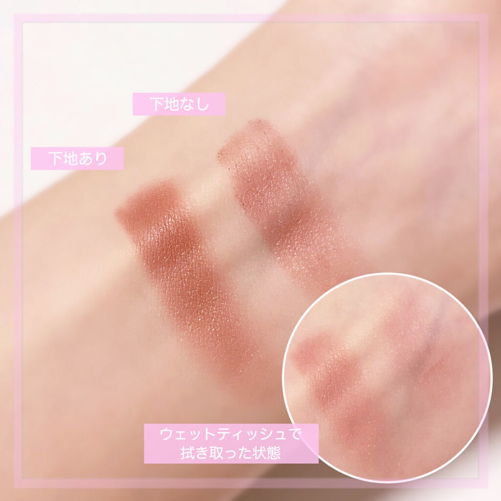 フィットアイベース/excel/アイシャドウベースを使ったクチコミ（2枚目）