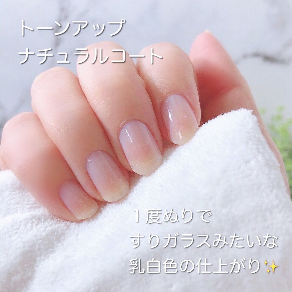 *みぃこ* on LIPS 「@tonedrop_official〜指先を美しく見せるネイル..」(7枚目)