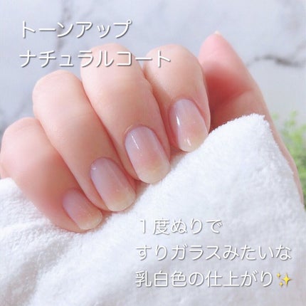 *みぃこ* on LIPS 「@tonedrop_official〜指先を美しく見せるネイル..」(7枚目)