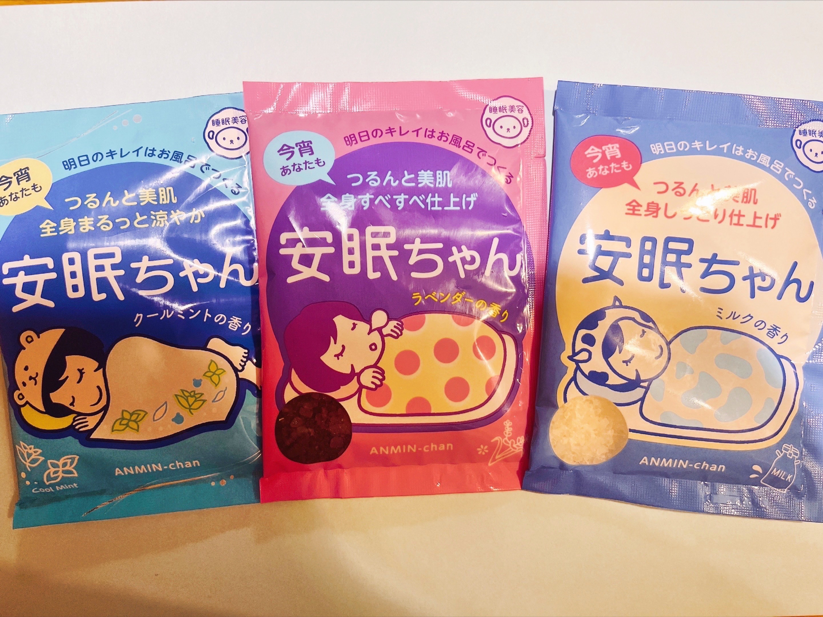 睡眠美容 安眠ちゃん クールミントの香り/睡眠美容/保湿系入浴剤を使ったクチコミ（1枚目）