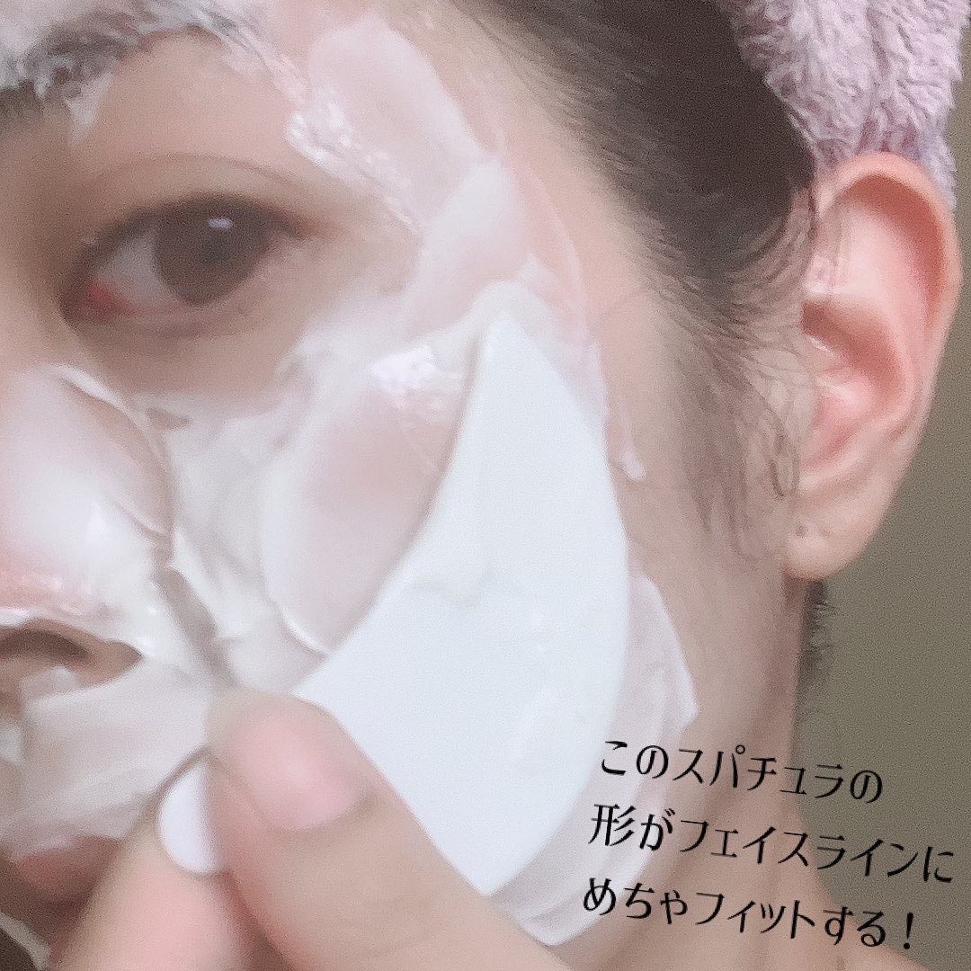 モイストバランシングマスクPro./ビービーラボラトリーズ/洗い流すパック・マスクを使ったクチコミ(5枚目)