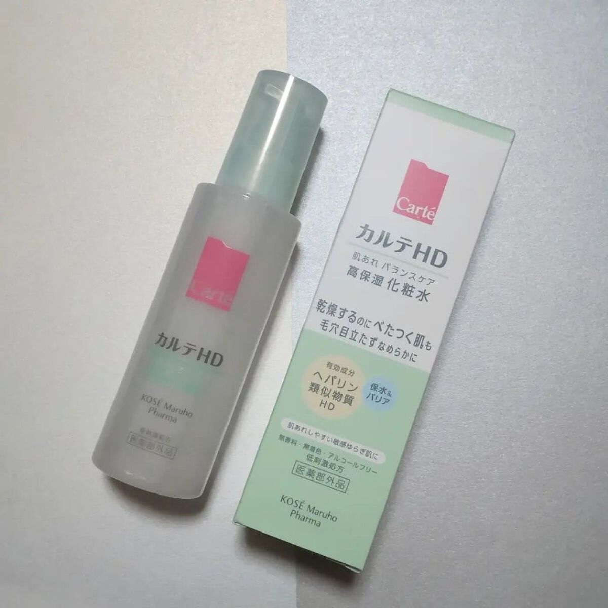 カルテHD バランスケア ローション/カルテHD/化粧水を使ったクチコミ（1枚目）