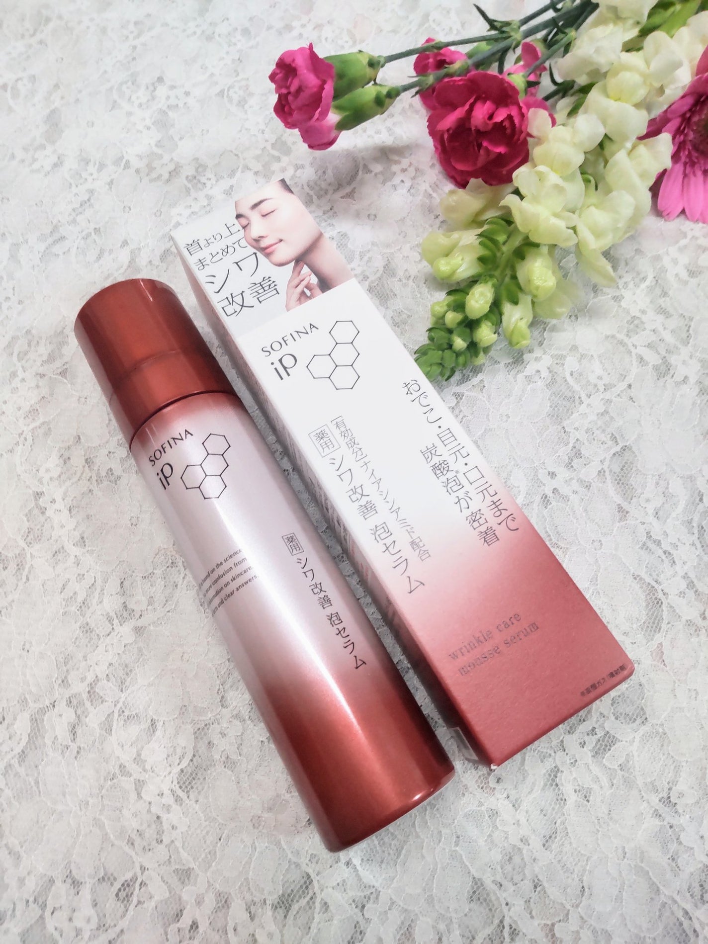 ソフィーナ iP 薬用シワ改善 泡セラム/SOFINA iP/美容液を使ったクチコミ(1枚目)