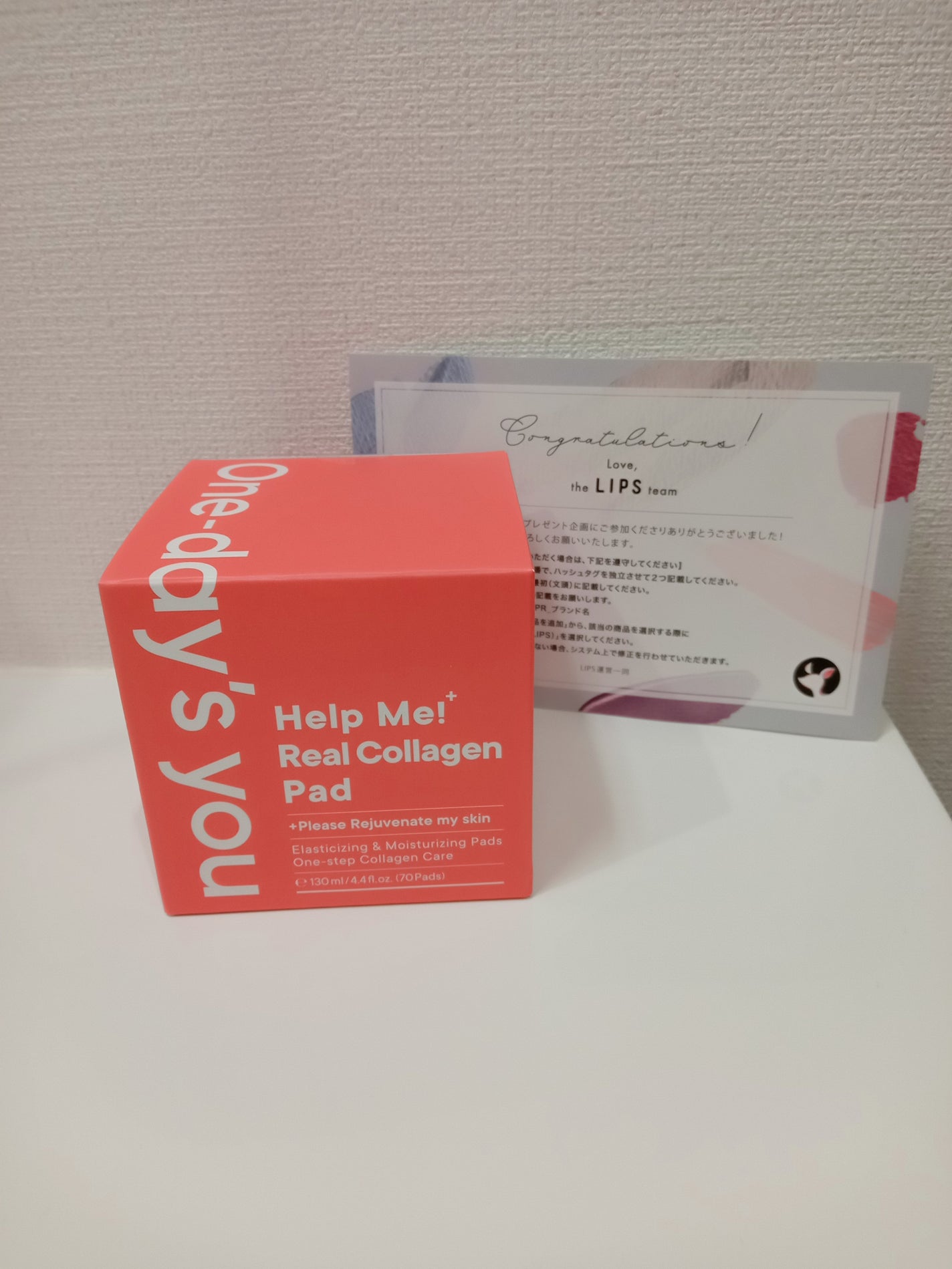 ヘルプミー! リアルコラーゲンパッド/One-day's you/トナーパッドを使ったクチコミ(1枚目)