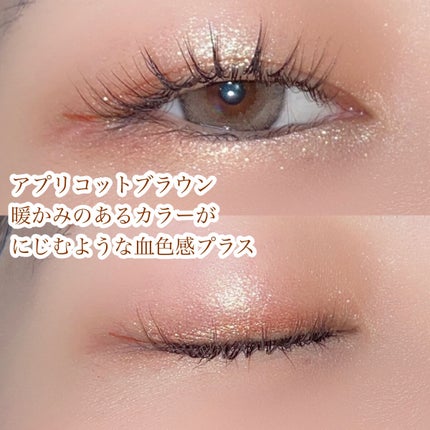 シルキーリキッドアイライナーWP/D-UP/リキッドアイライナーを使ったクチコミ(4枚目)