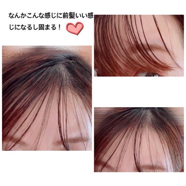 ST ニュート 前髪キープミスト/NEUT/ヘアスプレー・ヘアミストを使ったクチコミ（3枚目）