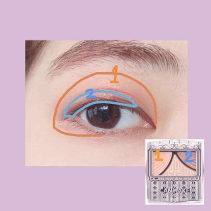 ジューシーピュアアイズ/キャンメイク/アイシャドウパレットを使ったクチコミ(2枚目)